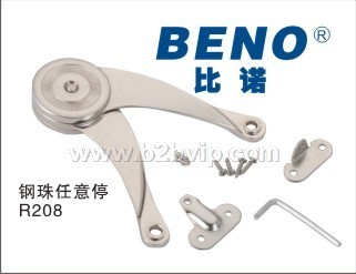 钢珠任意停