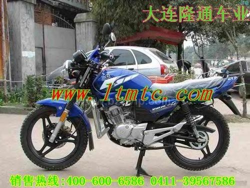 出售全新进口雅马哈天剑&nbsp;YPR125摩托车&nbsp;特价：2800元