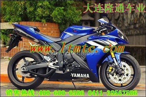出售全新进口07款&nbsp;雅马哈YZF-R1摩托车&nbsp;特价：5500元