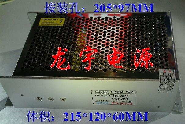 AC85-265全球电网宽电压输入开关电源10W-400W