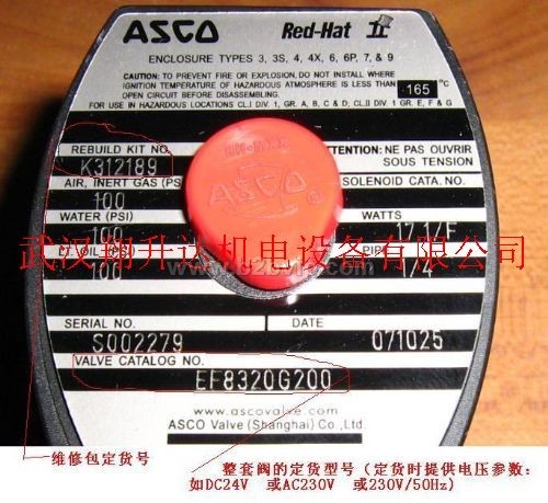 VCEF8551G321&nbsp;,SCG551A001MS--VCEF8551G321&nbsp;,&nbsp;&nbsp;SCG551