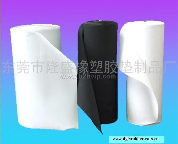 黑白卷材EVA泡棉