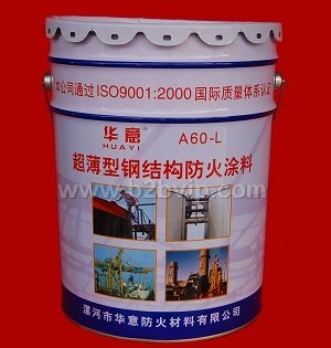 A60-L超薄型钢结构防火涂料