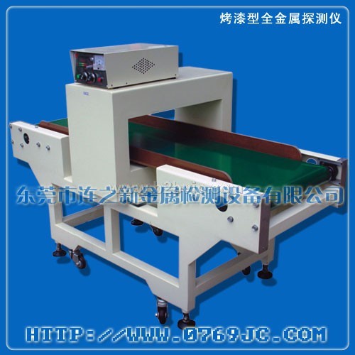 金属检测器