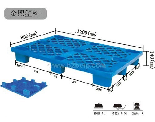 供应网格九脚1208