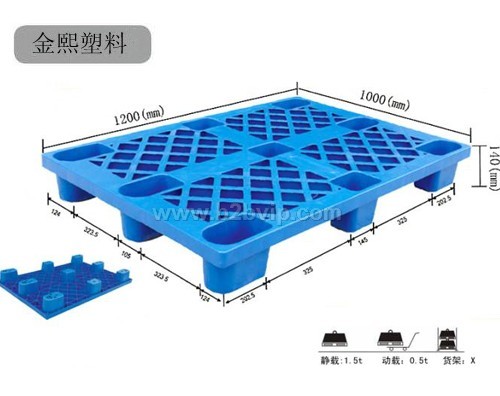 供应网格九脚1210塑料托盘