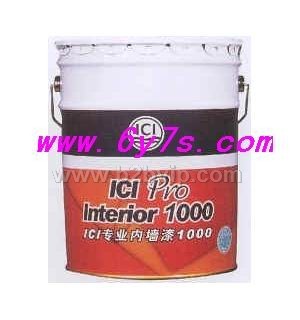 多乐士ICI专业内墙面漆1000