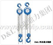 HSZ型手拉葫芦