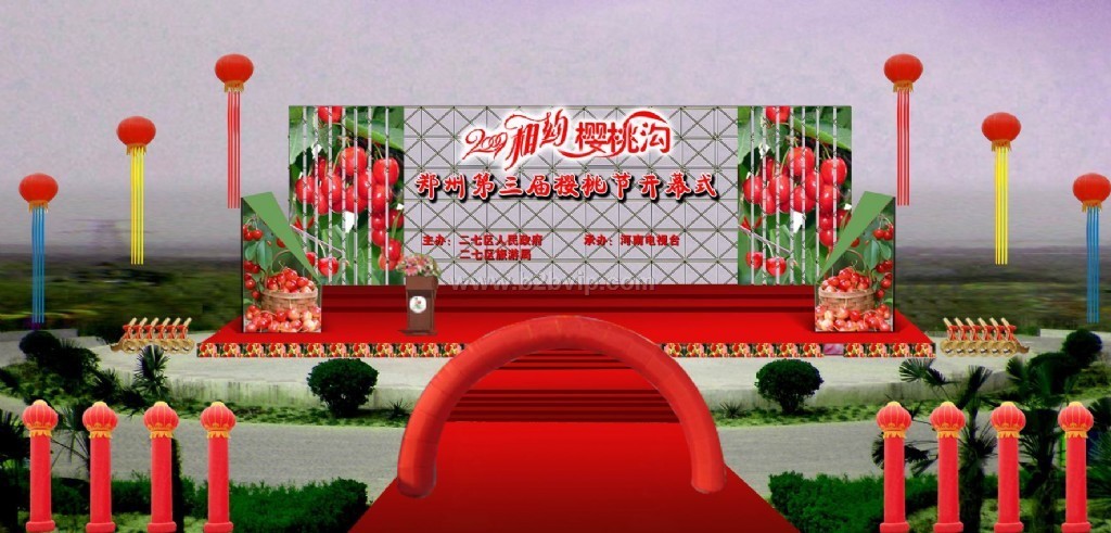 郑州出租舞台，桌椅13526641992