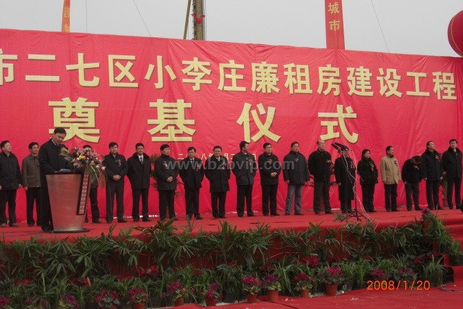 郑州桁架舞台出租13526641992