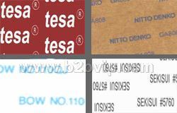TESA4965