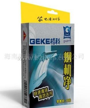 家居厨房油污清洗用品，油烟除垢剂