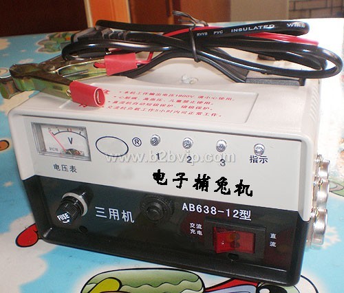 电子捕猎器,捕兔机,神奇电子捕兔机,捕野兔器