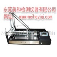 综合燃烧试验机,玩具易燃性测试仪