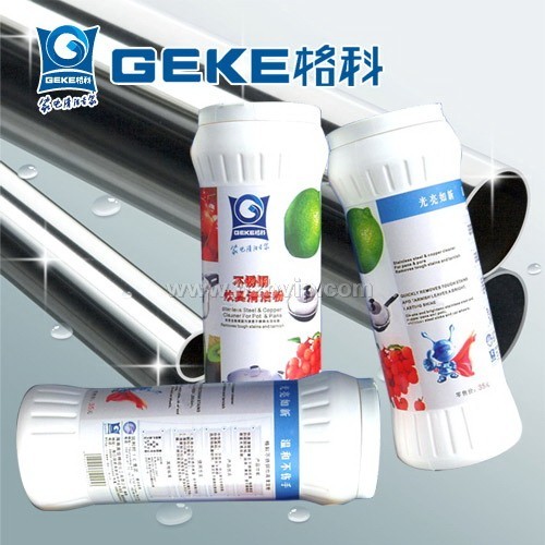 格科不锈钢清洁粉，环保产品，价格实惠！