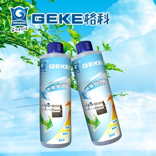 格科地暖管道除垢剂，环保产品，价格实惠！