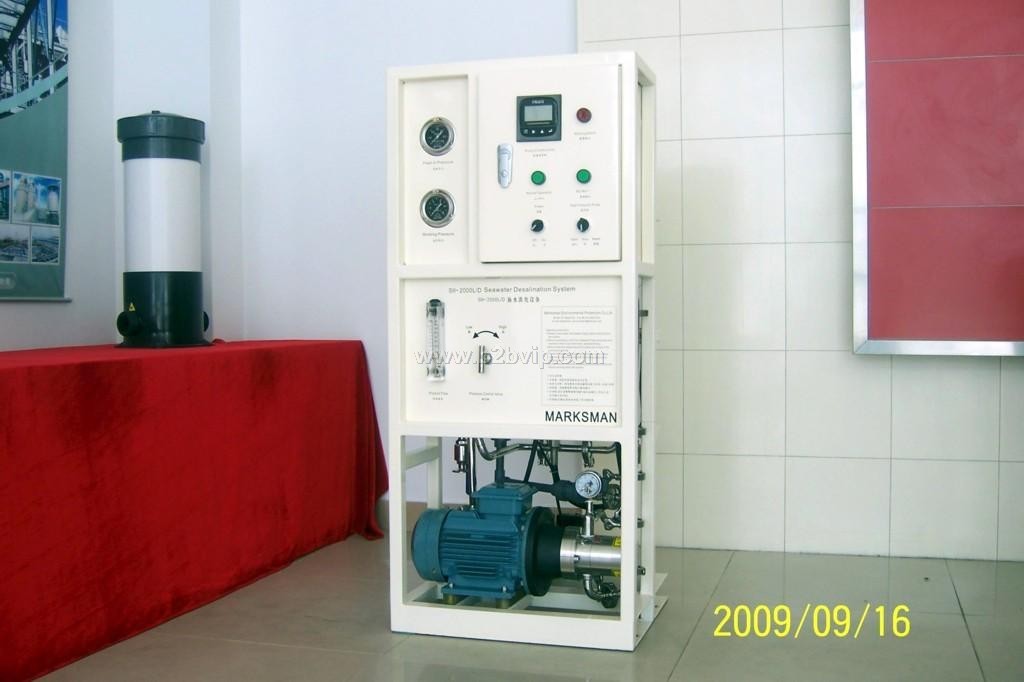 海水淡化/苦咸水淡化设备