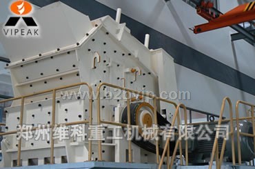 反击式破碎机=中国反击式破碎机=新型反击式破碎机