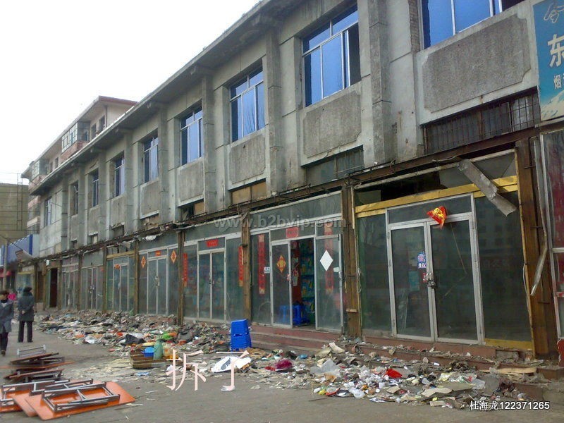 上海闵行区酒店拆除