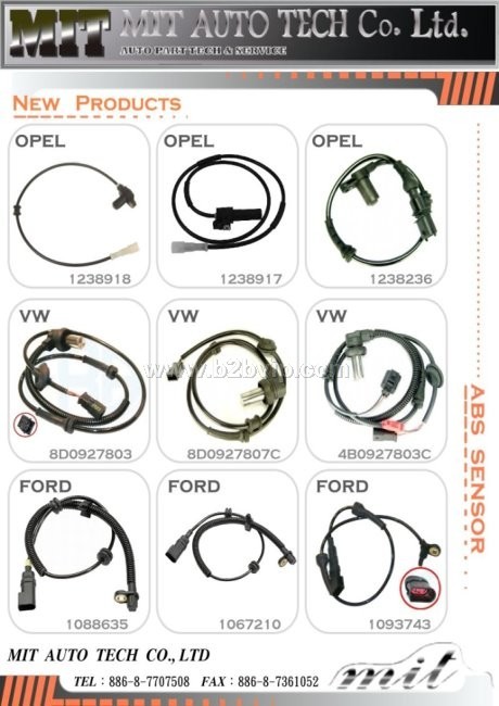 ABS Sensor  傳感器