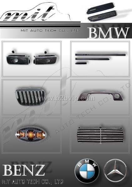BMW & BENZ雙B車系