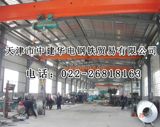 GB5310-2008标准无缝钢管