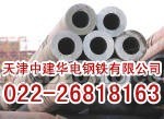 5310高压无缝钢管标准