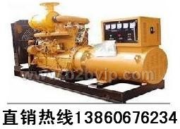 350KW发电机价格|350千瓦发电机价格