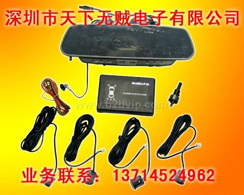后视镜车载免提倒车雷达