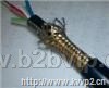 国标铠装屏蔽控制电缆KVVRP-22