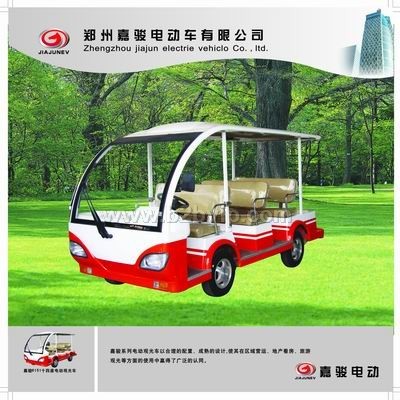 11座电动观光车/嘉骏电动旅游观光车/电动公园观光车