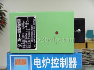 供应电炉控制器