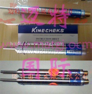 DESCHNER KINECHEK白马稳速器