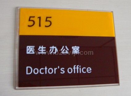 纸箱纸盒印刷机 数码印刷机 平板打印机