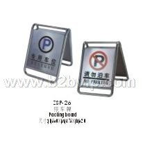 供应不锈钢制品65