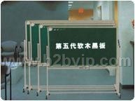 供应长方桌、椅子、黑板、幼儿床等等