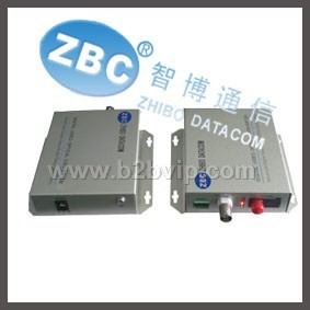 视频远程监控专家--深圳智博通信制造