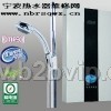 宁波华帝热水器维修８７８５８１９７［专业维修］