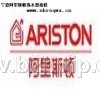 宁波阿里斯顿热水器维修８７８５８１９７［专业维修］