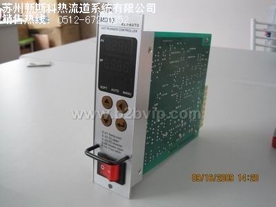 苏州无锡吴江热流道温控卡（表芯）
