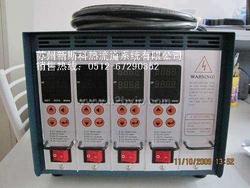 无锡南通昆山苏州热流道温控箱