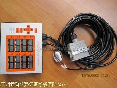 苏州无锡昆山吴江热流道时序控制器