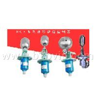 UQK系列浮球液位控制器
