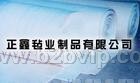 覆膜无纺布 土工布