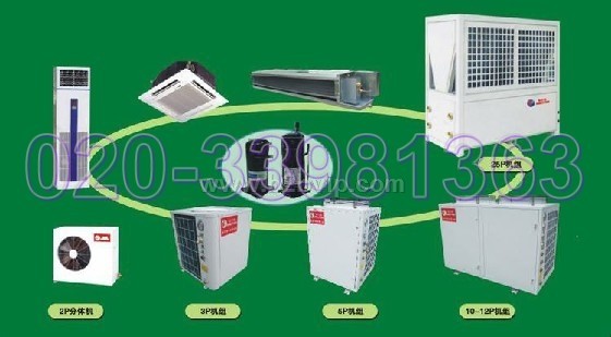 迪贝特热回收型风冷冷热水机组