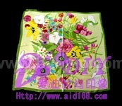 2010年以后如何创业2010年最热门的行业&nbsp;www.783158.com