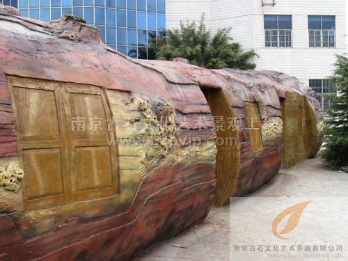 南京古石文化艺术景观有限公司&nbsp;提供园林景观设计、艺术机构设计&nbsp;专业艺术造园、园林景观工程设计施工