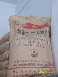 低价长供热塑性弹性体SBS塑料原料