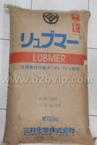 低价长供超高分子量聚乙烯UHMWPE