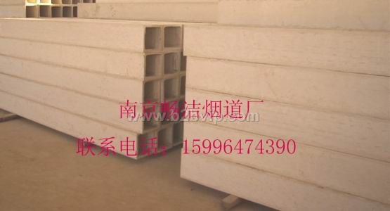 南京高强耐火烟道